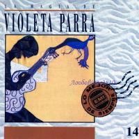 Canción 'Run run se fue pal norte' del disco 'La magia de' interpretada por Violeta Parra Canción 'Run run se fue pal norte' del disco 'La magia de' interpretada por Violeta Parra
