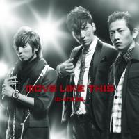 Canción 'Be as one' del disco 'MOVE LIKE THIS' interpretada por W-inds Canción 'Be as one' del disco 'MOVE LIKE THIS' interpretada por W-inds