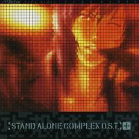 'Inner Universe' de Yoko Kanno. Disco: Ghost in the Shell: Stand Alone Complex O.S.T. Inner Universe - Yoko Kanno