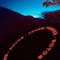 'Veneno' de Young Tender. Disco: Rotos Veneno - Young Tender