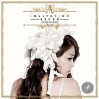 Canción 'I Will Show You' del disco 'Invitation - EP' interpretada por Ailee Canción 'I Will Show You' del disco 'Invitation - EP' interpretada por Ailee