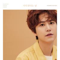 GOODBYE FOR NOW, letra y canción de Cho Kyuhyun. Disco: Goodbye For Now - Single GOODBYE FOR NOW letra CHO KYUHYUN