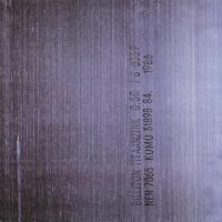 Canción 'All Day Long' del disco 'Brotherhood' interpretada por New Order Canción 'All Day Long' del disco 'Brotherhood' interpretada por New Order