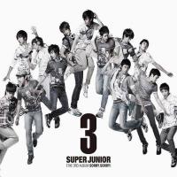 Canción 'It's You' del disco '너라고 (It's You) - EP' interpretada por Super Junior Canción 'It's You' del disco '너라고 (It's You) - EP' interpretada por Super Junior