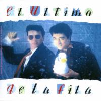 Canción 'Cuando el mar te tenga' del disco 'Nuevo pequeño catálogo de seres y estares' interpretada por El último De La Fila Canción 'Cuando el mar te tenga' del disco 'Nuevo pequeño catálogo de seres y estares' interpretada por El último De La Fila