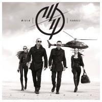 Canción 'Algo me gusta de ti' del disco 'Líderes' interpretada por Wisin & Yandel Canción 'Algo me gusta de ti' del disco 'Líderes' interpretada por Wisin & Yandel