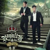 'Nuestro amor se acaba' de Rakim y Ken-Y. Disco: The Royalty (La realeza) Nuestro amor se acaba - Rakim y Ken-Y