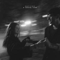 ВЕЧЕРА (EVENINGS), letra y canción de Rauf & Faik. Disco: Я люблю тебя (I love you) ВЕЧЕРА (EVENINGS) letra RAUF & FAIK
