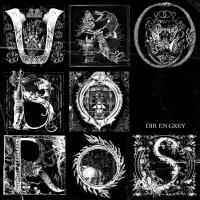 Ware, Yami Tote... UROBOROS de Dir En Grey