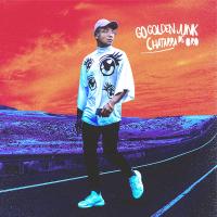 Canción 'Cuéntame Más' del disco 'Chatarra de oro' interpretada por Go Golden Junk Canción 'Cuéntame Más' del disco 'Chatarra de oro' interpretada por Go Golden Junk