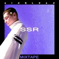 Siempre Triste SSR Mixtape de Gianluca