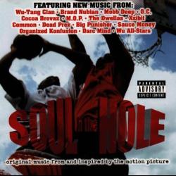 Soul in the Hole  (Original Music From and Inspired by the Motion Picture)