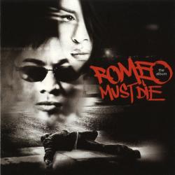 Romeo Must Die: The Album