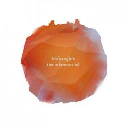 The Infamous Bill del álbum 'The Infamous Bill'