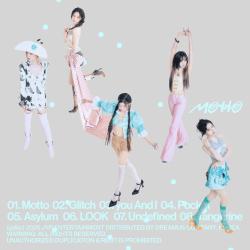 Glitch (Romanizada) ITZY