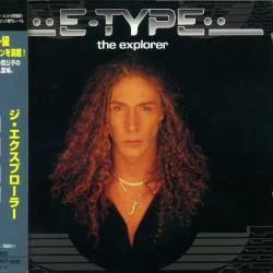 So Dem A Com "explorer Version" del álbum 'The Explorer'