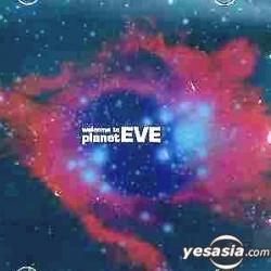 Welcome to Planet EVE