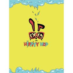 Hippity Hop EP
