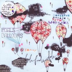 Dearth del álbum 'Balloons - EP'