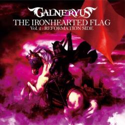 Metal Trigger del álbum 'THE IRONHEARTED FLAG Vol.2: REFORMATION SIDE'