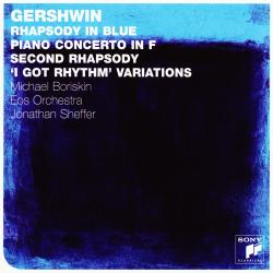 Rhapsody in Blue / Piano Concerto in F / Second Rhapsody / 