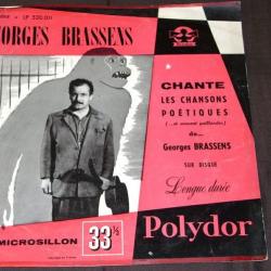 Nº1 : Georges Brassens chante... les chansons poétiques (... et souvent gaillardes) de... Georges Brassens