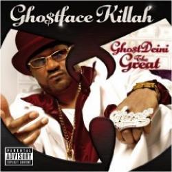 All I Got Is You del álbum 'GhostDeini the Great'