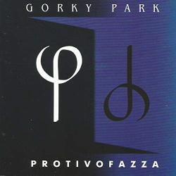 Protivofazza