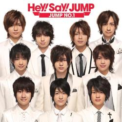 Hitomi no Screen de Hey!Say!Jump