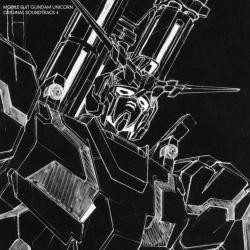 MOBILE SUIT GUNDAM UNICORN ORIGINAL SOUNDTRACK 4