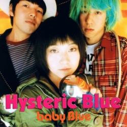 Rush! de Hysteric Blue