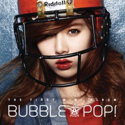 Bubble pop del álbum 'Bubble Pop! (EP)'