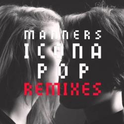 Manners (Remixes)