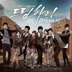 Someday del álbum 'Dream High OST, Pt. 1'