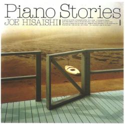 Piano Stories