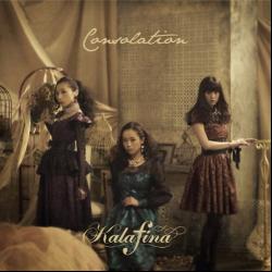 Moonfesta del álbum 'Consolation'