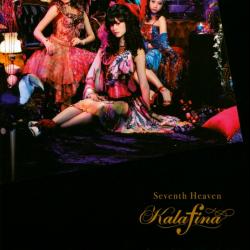 Kimi ga Hikari ni Kaete Yuku del álbum 'Seventh Heaven'