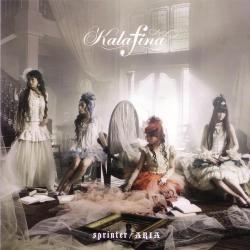 Aria de Kalafina