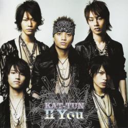 Peacefuldays del álbum 'cartoon KAT-TUN II You'