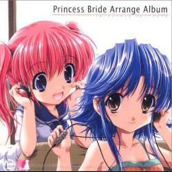 Sledgehammer Romance del álbum 'Princess Bride Arrange'