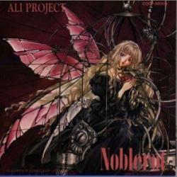 Rose moon del álbum 'Noblerot'