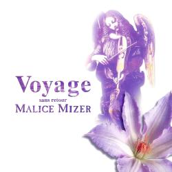 Tsuioku no kakera del álbum 'Voyage sans retour'