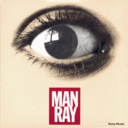 Extraño Ser del álbum 'Man Ray'
