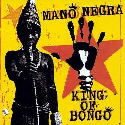 Letter to the censors del álbum 'King Of Bongo'