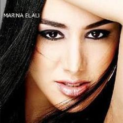 One last cry del álbum 'Marina Elali'