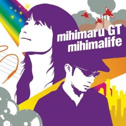 Love is... de Mihimaru GT