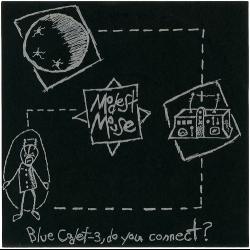 Dukes up del álbum 'Blue Cadet-3, Do You Connect?'
