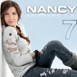Sheikh l shabab del álbum 'Nancy 7 '