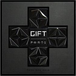 Gift: Part 1