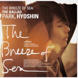 The Breeze of Sea